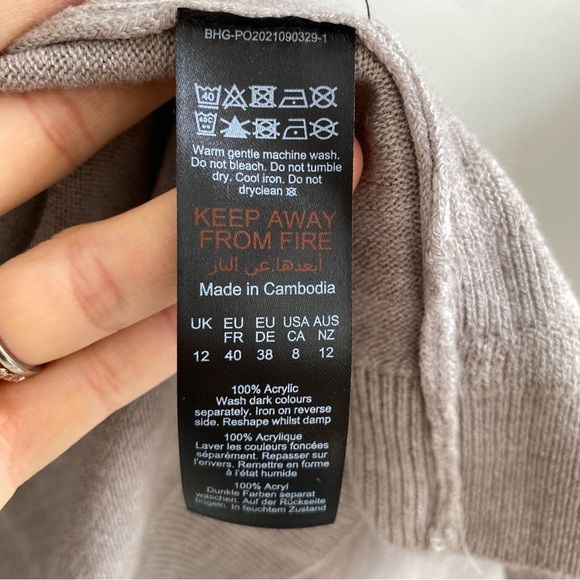 MAINE New England Super SOFT Cardigan Size 8 US - Picture 7 of 10